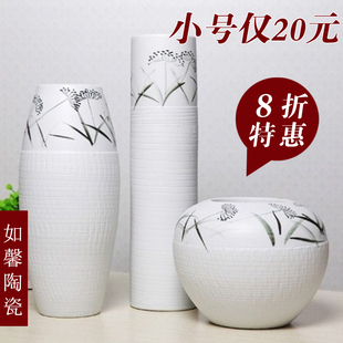 景德镇欧式现代简约创意客厅摆件陶瓷陶艺干花插花白色三件套花瓶