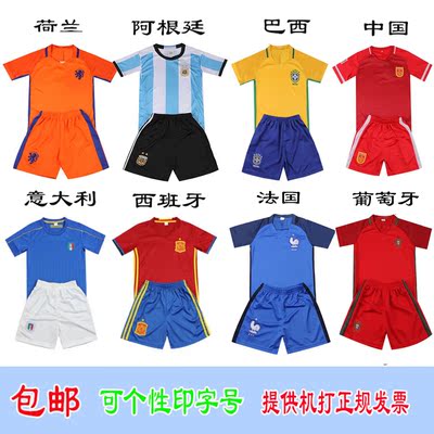 包邮童装巴西中国阿根廷小童球衣儿童足球服短袖套装训练服亲子装