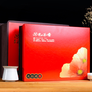 龙飞茶叶 武夷山特级大红袍茶叶金质礼盒装高档武夷岩茶浓香型