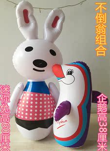 加厚充气不倒翁兔子企鹅皮货儿童充气地摊玩具皮货PVC玩具批发