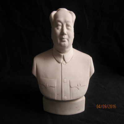 古董 收藏 红色收藏 文革时期 大号毛主席半身瓷像