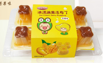 台湾进口宝岛妈妈布丁果冻休闲零食礼盒装280gx3盒口味可自选