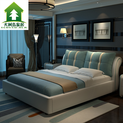 布艺床可拆洗双人床小户型现代简约储物气动软床布床婚床1.51.8m
