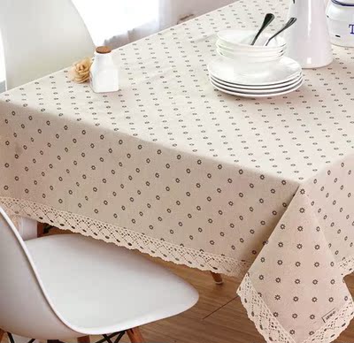 棉麻布料万能盖巾 餐桌桌布洗衣机冰箱防尘罩 盖布  可定做尺寸