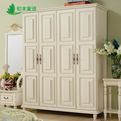 松木童话 美式乡村两、三、四门衣柜组合衣柜卧室衣橱韩式大衣柜