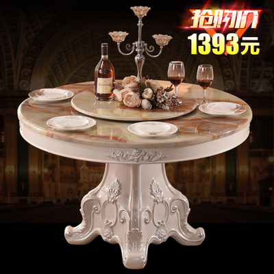 特价 欧式餐桌 大理石圆桌 餐桌椅 描金 实木白色餐桌 旋转餐桌