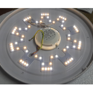 led吸顶灯改造灯板节能灯改装无极调光调色灯片遥控器遥控灯三色