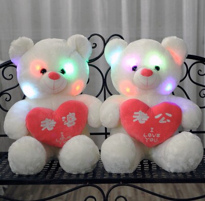 可爱夫妻泰迪熊公仔大号情侣抱抱熊毛绒玩具创意婚庆玩偶娃娃礼物