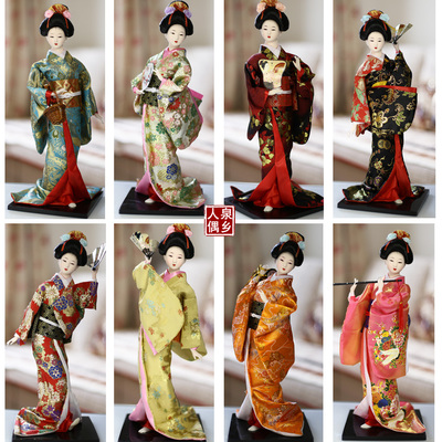 日式装饰品摆件 日本人偶和服娃娃 艺妓绢人 特色手工艺品