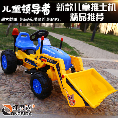 儿童电动挖掘机推土机可坐可骑大号四轮2.3.4.5.6岁宝宝工程车