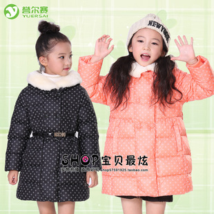 女童羽绒服冬装韩版中大童装儿童羽绒服中长款加厚外套上衣55656
