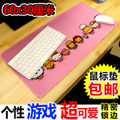 超大创意鼠标垫LOL游戏动漫卡通键盘垫加厚个性锁边办公桌面桌垫