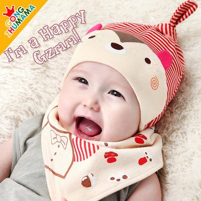 新生婴儿童帽子纯棉0-3-6-12个月男女宝宝帽子春套头帽秋冬1-2岁