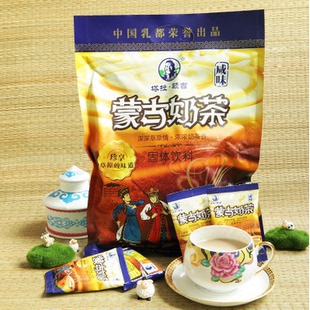 内蒙古奶茶甜味 正宗内蒙古特产牧民奶茶粉400g 含20小包 1袋包邮