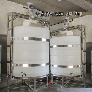 胶水分散桶工业化工大白桶加厚2吨3吨塑料PE搅拌桶储水配搅拌电机