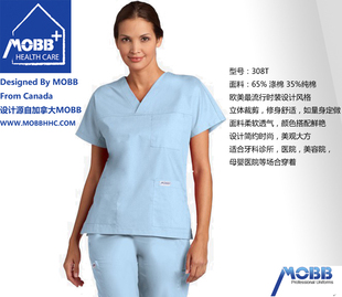 MOBB欧美流行医护制服洗手衣短袖分体套装医生护士美容师修身制服