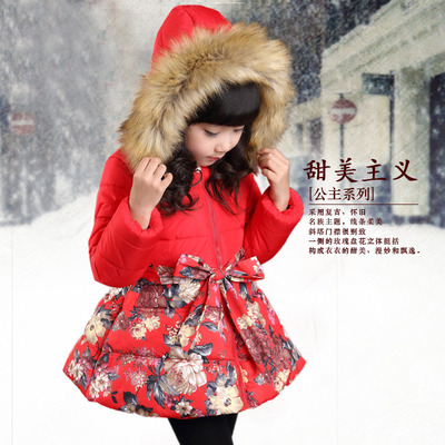 童装女童2016冬装儿童棉服棉袄棉衣加绒加厚毛领韩版休闲外套