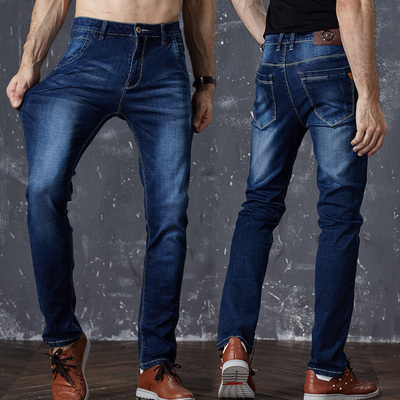 秋季增致牛仔裤男韩版修身长裤青年高弹力休闲直筒长裤大码40.42