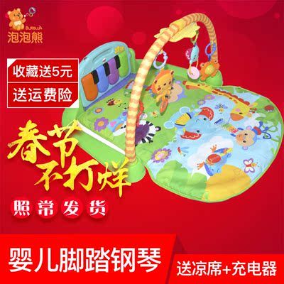 婴儿脚踏钢琴彩色新生儿健身架宝宝音乐游戏毯玩具0-1岁3-6-12月