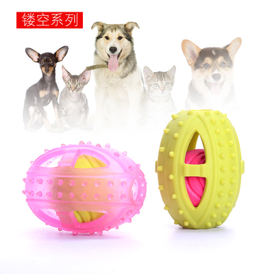 磨牙发声耐咬镂空漏食球喂器发光宠物用品泰迪毛幼犬大中小狗玩具