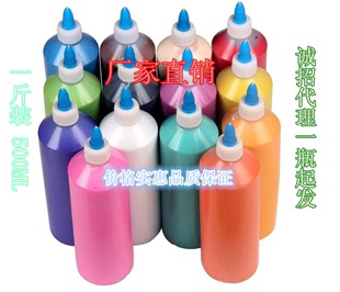 厂家自产自销 500ML丙烯颜料 DIY石膏娃娃彩绘颜料 涂鸦 水彩颜料