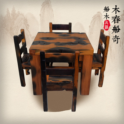 船木家具茶桌椅组合中式仿古船木茶桌茶几茶台茶艺桌实木功夫方桌