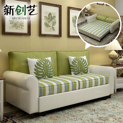 多功能双人皮布沙发床小户型客厅两用布艺沙发地中海1.5米1.8米