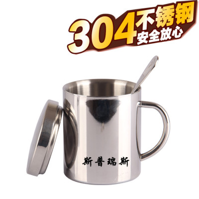 304双层不锈钢水杯 马克杯不锈钢学生口杯水杯 隔热咖啡杯 牛奶杯