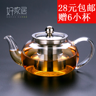 加厚耐热玻璃茶壶大容量花茶壶不锈钢过滤泡茶器功夫茶具套装