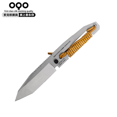 OQO科瑞提夫系列不锈钢多用工具刀水果刀削皮刀具508358