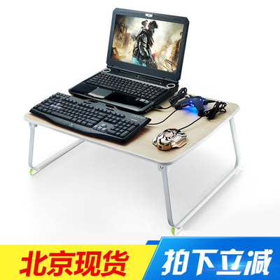 赛鲸床上电脑桌H2笔记本用大号可折叠小桌子宿舍书桌寝室懒人餐桌