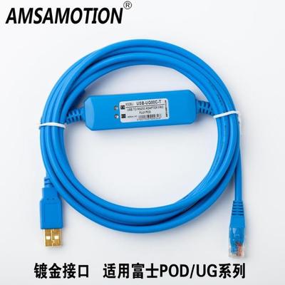 适用富士UG系列POD触摸屏编程电缆/数据下载线USB-UG00C-T 水晶头
