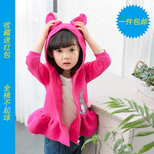 宝宝秋季外套新款韩版儿童1-2-3-4拉链衫中童冬季上衣婴儿小开衫