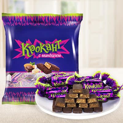 俄罗斯kdv紫皮糖糖果进口KPOKAHT果仁夹心巧克力混合喜糖零食500g