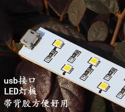 摄影灯条小型摄影棚LED拍照摄影灯箱柔光箱 淘宝产品道具器材