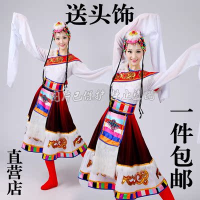新款2017民族秧歌服蒙古族水袖女成人舞蹈演出服少数民族表演服装