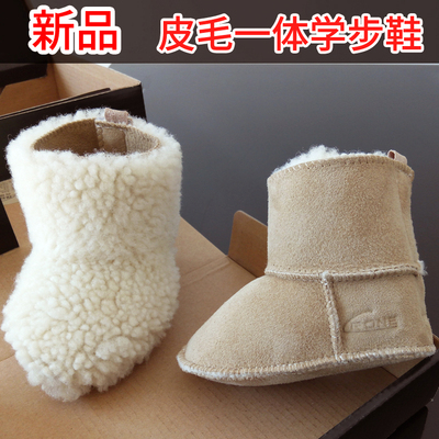 羊皮毛一体婴儿学步鞋男宝宝靴子0-6女软底棉鞋12个月1岁雪地靴冬