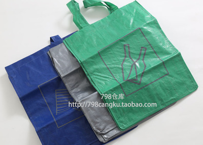 798~特荐三只装环保收纳袋/购物袋/大口袋bao01