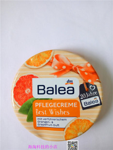 德国代购BALEA芭乐雅纪念版限量香橙全效保湿护手霜铁盒装