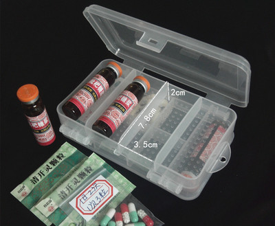 迷你小药盒包邮一周大容量透明10格药品收纳盒无限极口服液分装盒