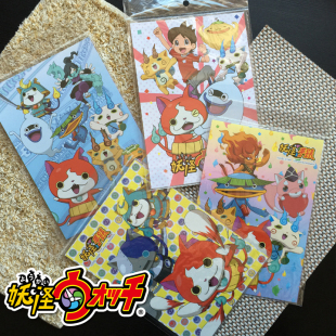 ◆模の宅◆台湾直送现货 妖怪手表 地缚猫 儿童卡通 塑胶两用垫板