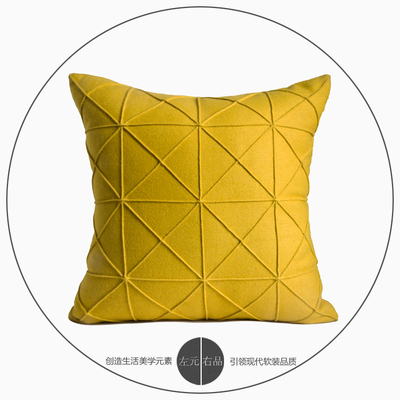 简约现代北欧极简/沙发样板房抱枕靠垫靠包/黄色手工几何羊毛方枕
