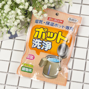 日本电热水壶除垢剂 水壶除菌清洁剂 暖瓶内胆洗净剂 清洁块