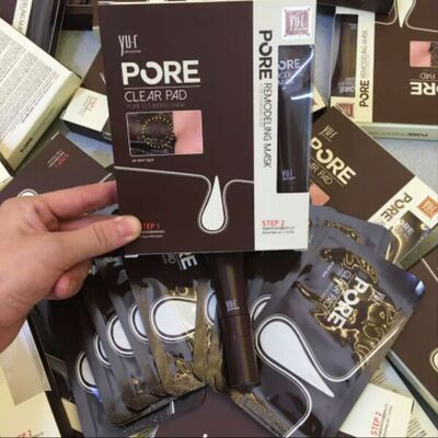 韩国正品代购yu.r鼻膜pore巧克力鼻贴去黑头