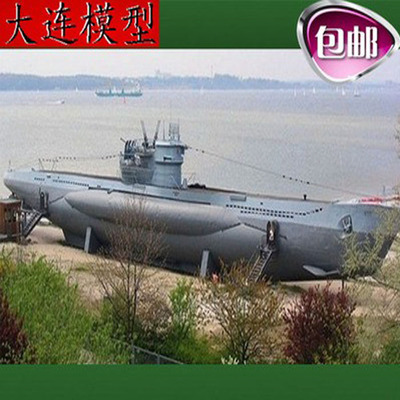 小号手1:144电动带自动浮沉潜艇模型二战德国U型潜艇U-2518