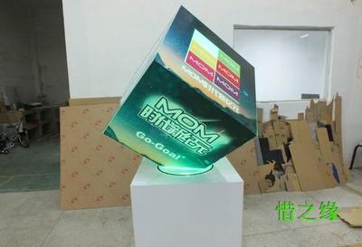 上海仪式启动道具魔方 带灯遥控旋转魔方 亚克力透明启动魔方租赁
