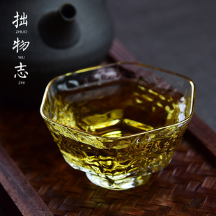日本全手工吹制锤目纹耐热玻璃品茗杯日式茶盏小茶杯 茶具 酒器
