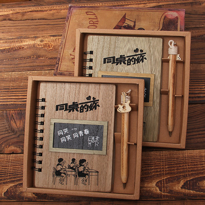 木质笔记本_复古记事本子日记本盒装创意学生用品毕业礼物送同学
