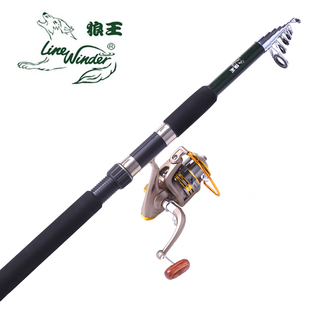 狼王瑞丽2.1 2.4 2.73.0米海杆碳素渔具钓鱼竿抛竿远投海竿套装