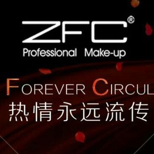 ZFC护肤彩妆用品店